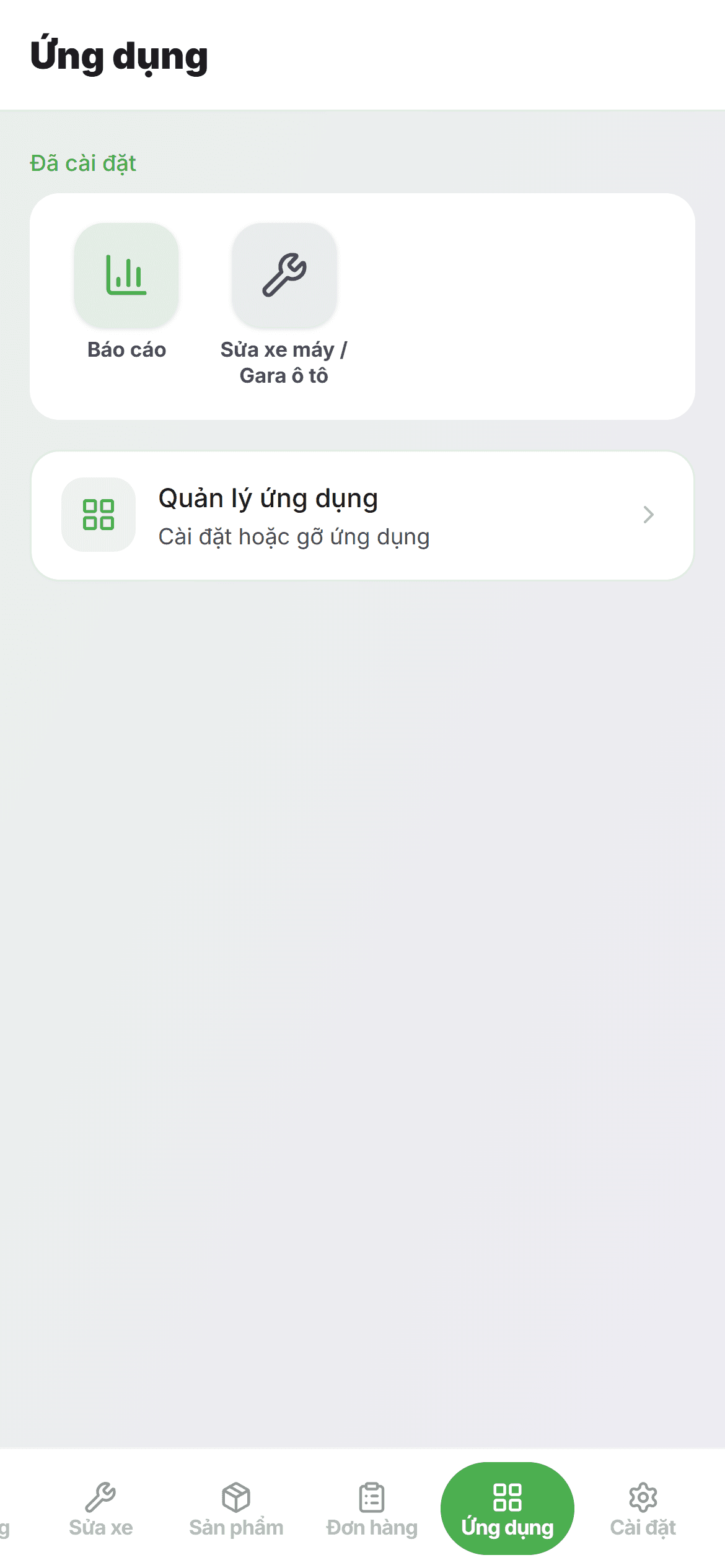 1. Open the Repair App