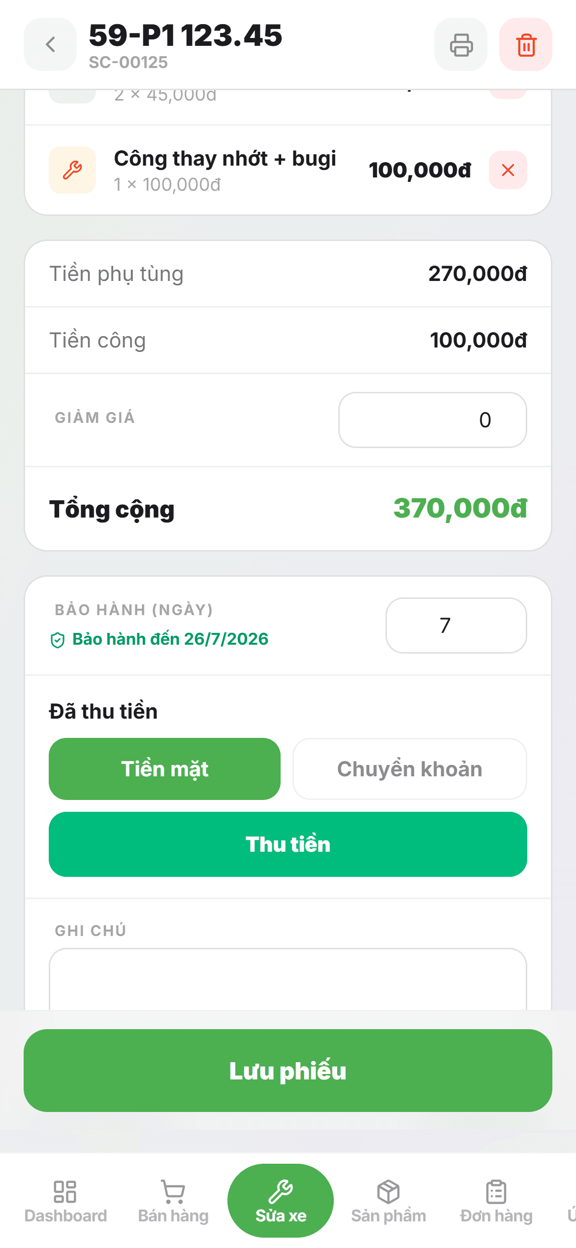 4. Mark Complete & Collect Payment