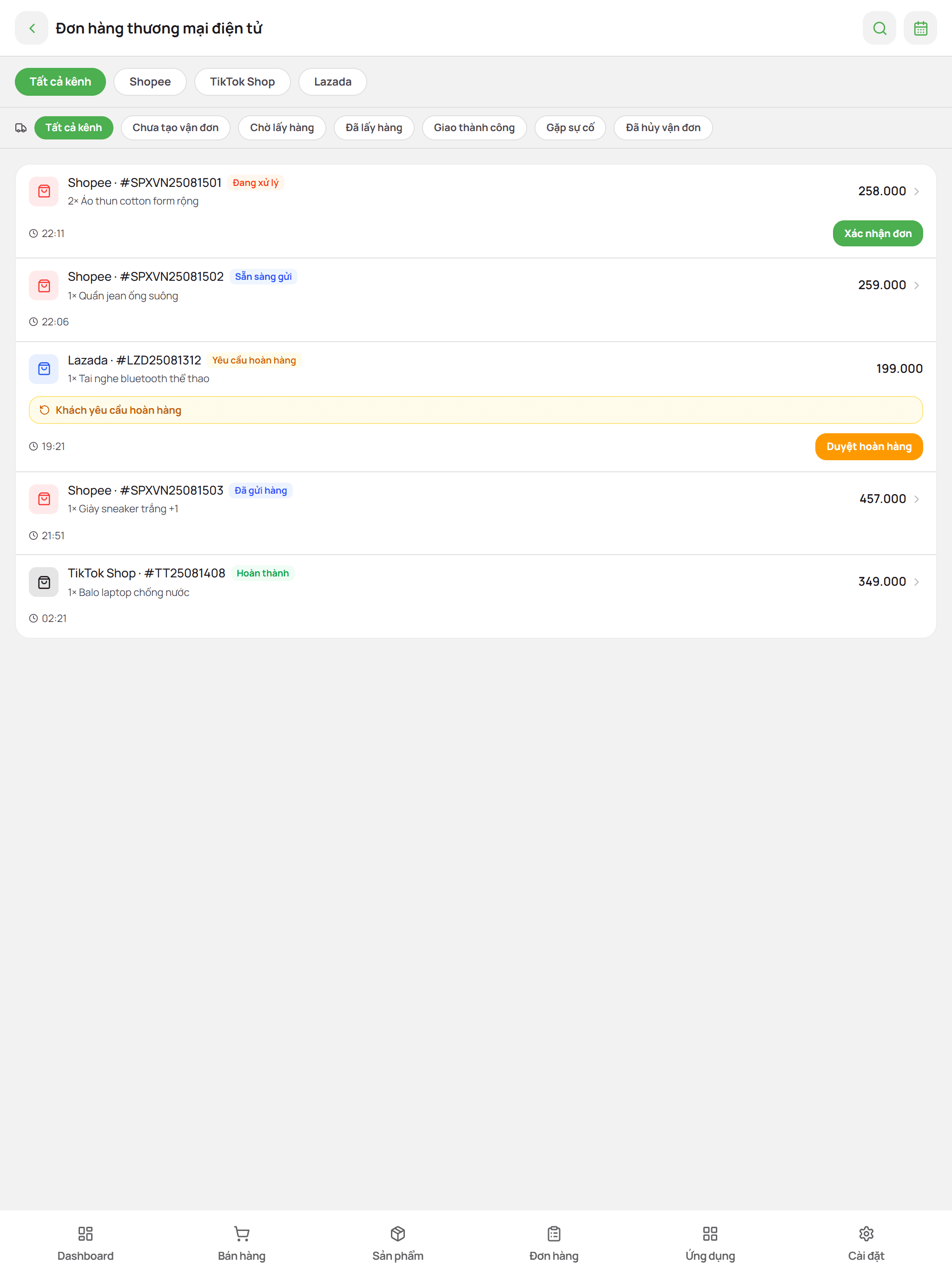 Ansicht der E-Commerce-Bestellliste in LalaPos