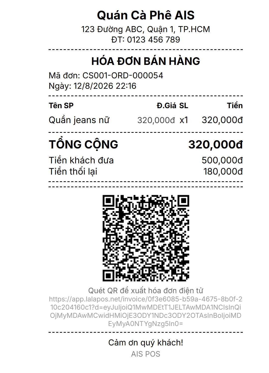 1. Print the Receipt with a QR Code